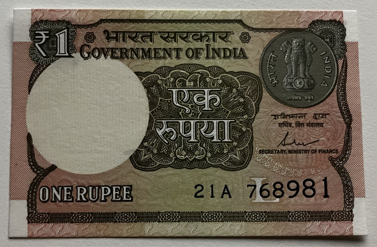 Banknoten: Indien 1 Rupee 2017 Neuwertig – Neu (gemäss Beschreibung) aus Algetshausen von Carrhard