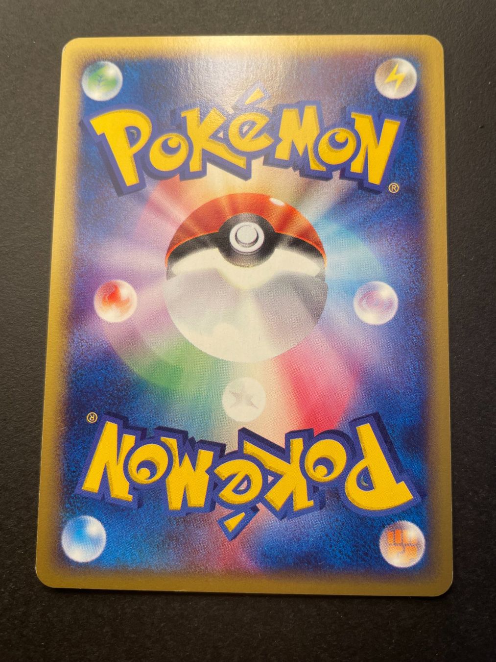 Pokémon Carte collezionabili: Girafarig 048/088 1st ED e Series Japanese – Usato da Zürich venduto da pokemon_cards 1