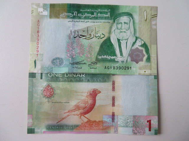 Banconote: 1 Dinar Jordanien (UNC) – Nuovo (secondo la descrizione) da Nürensdorf venduto da Wini56