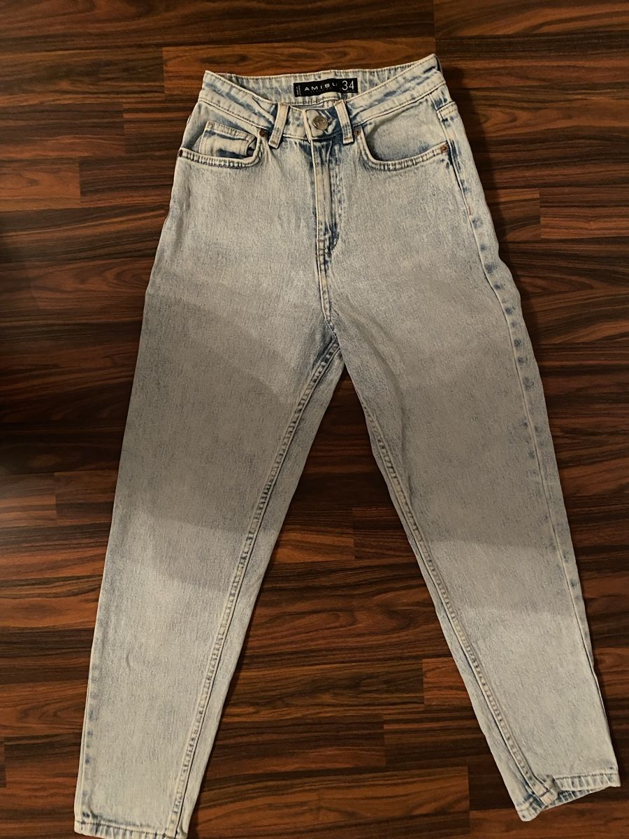 Jeans: Jeans – Neu (gemäss Beschreibung) aus Gretzenbach von Lina.67