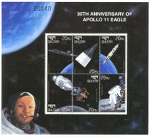 Block "Apollo 11". Bhutan.