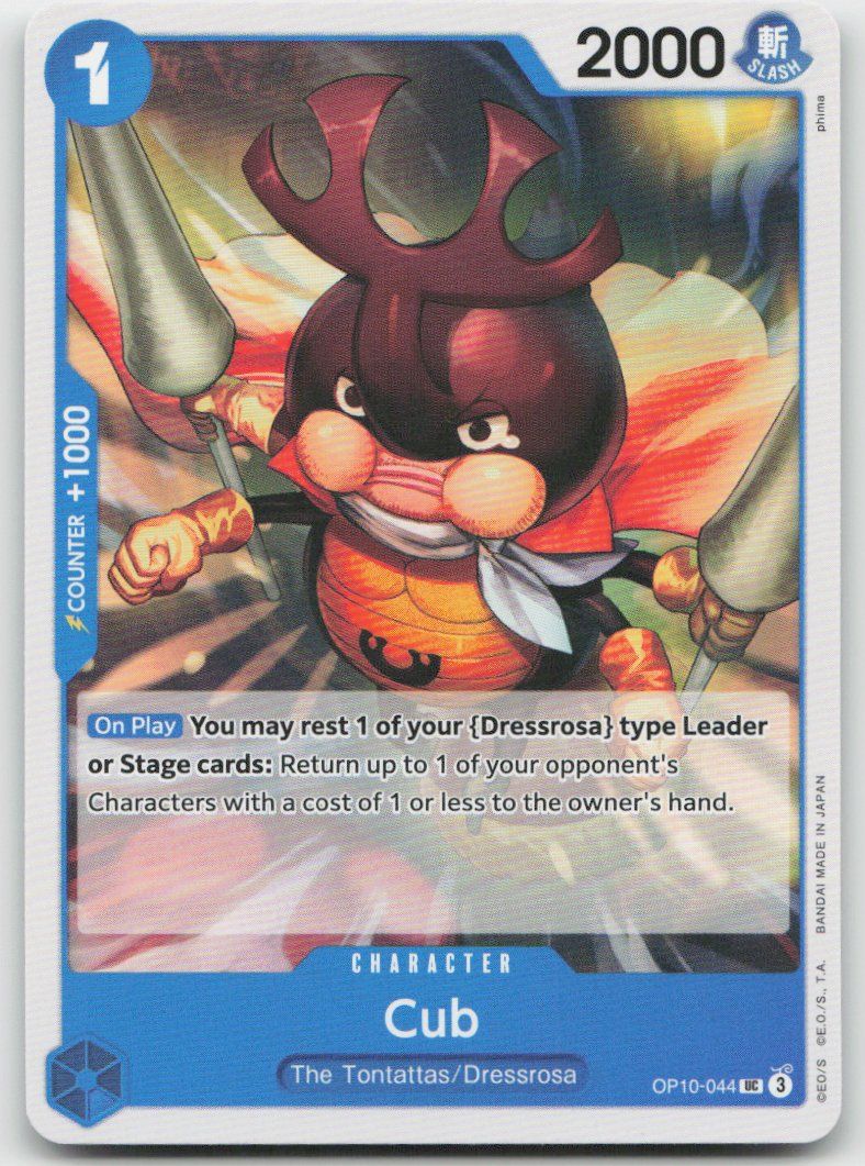 Bandai Carte collezionabili: One Piece Cub OP10-044 UC – Usato da Lugano venduto da VlaseCard
