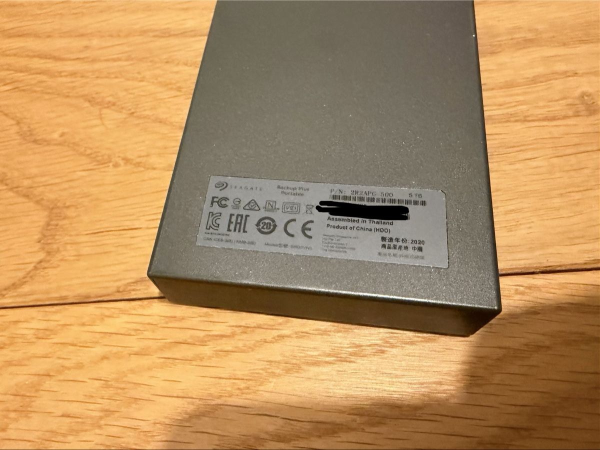 Seagate Dischi rigidi: SEAGATE Backup Plus Portable 5.0TB – Usato da Sevelen venduto da Uwish 1