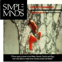 Simple Minds: Ghostdancing 7"