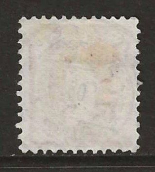 Alle Briefmarken: 1908 : Stehende Helvetia Nr. 96B   KP 650.-- – Gebraucht aus Gümligen von Geniusbuy 1