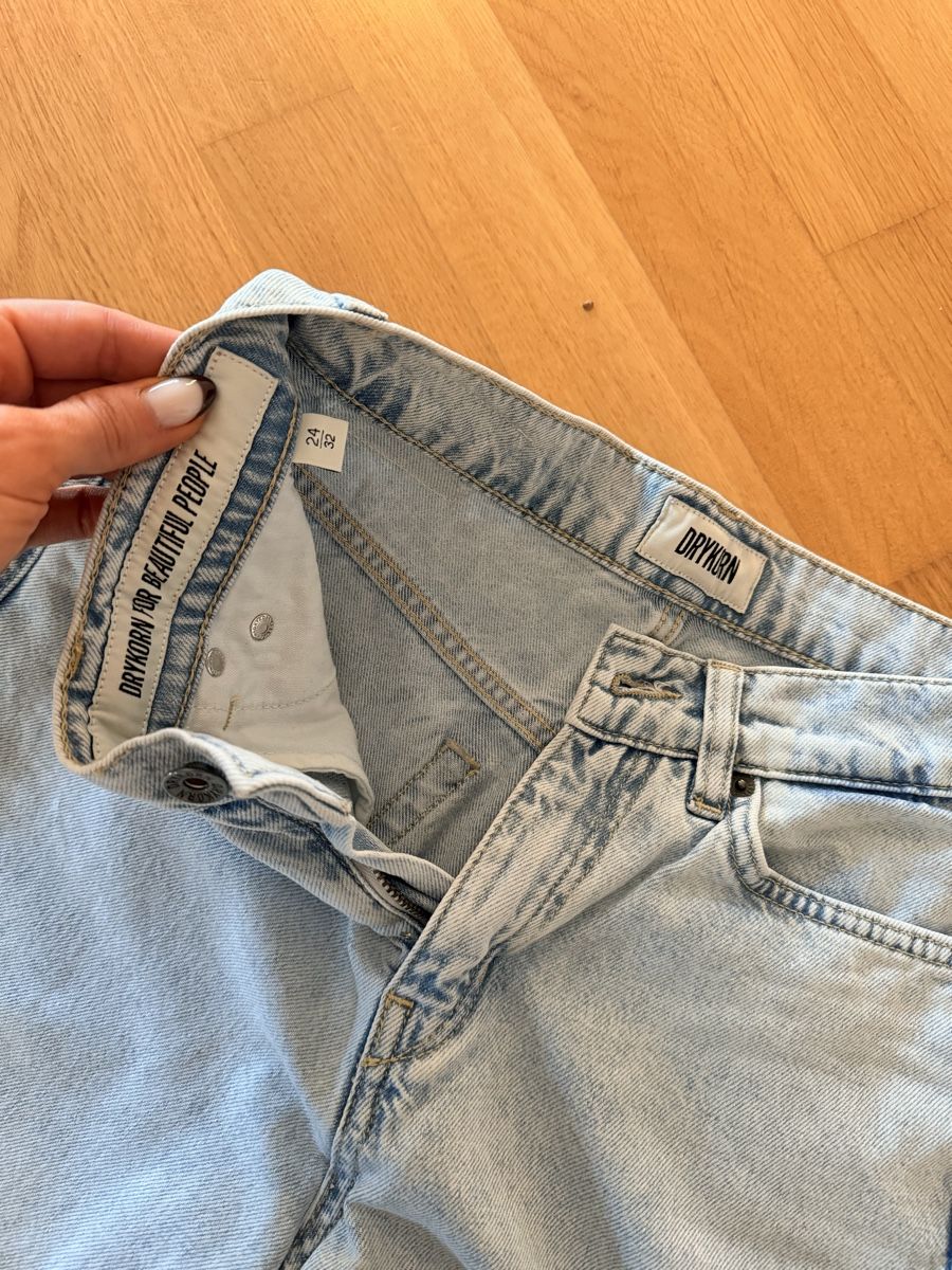 Hosen: Drykorn Hose – Gebraucht aus Zürich von mlaniii 1