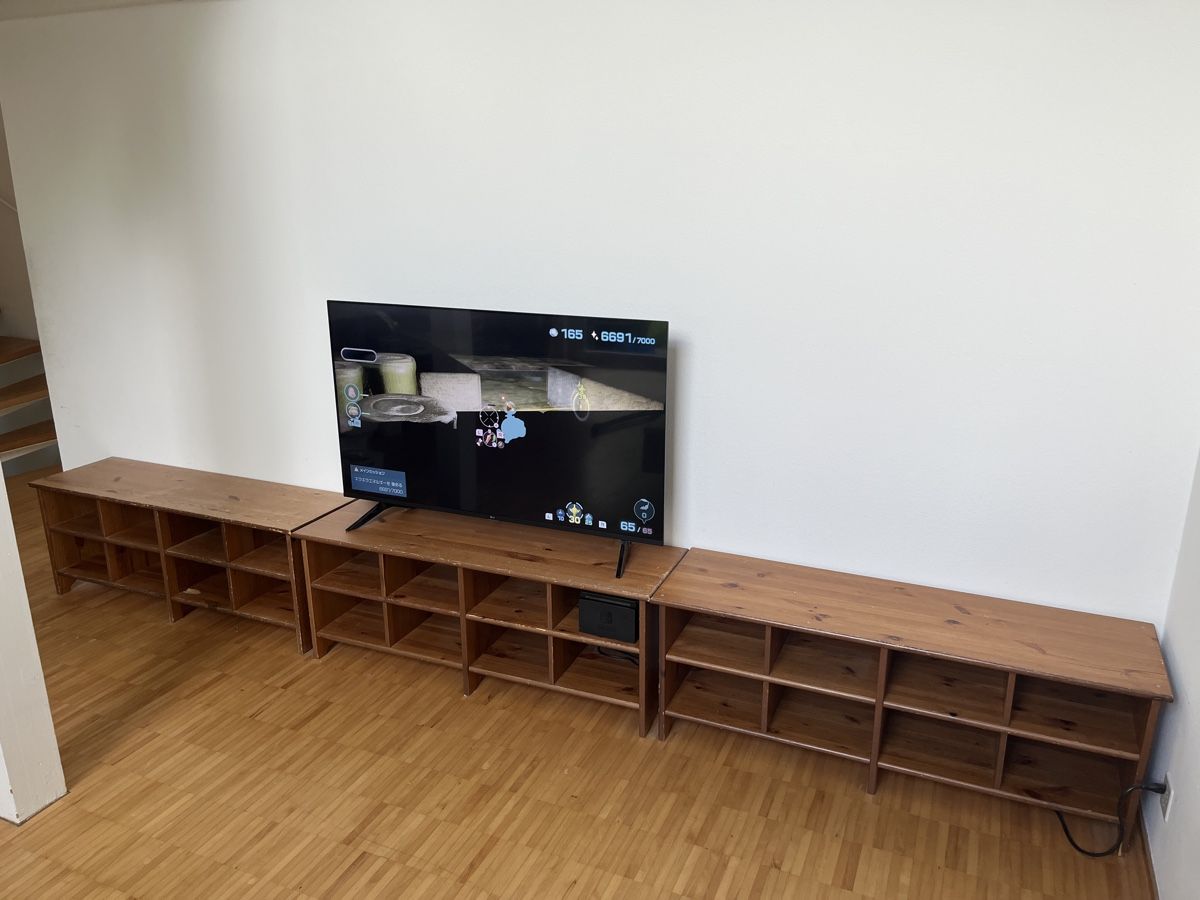 Ikea Panchine: TV-Möbel Schuhregal Leksvik Ikea – Usato da Münchenstein venduto da tai_s2cw 3