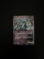 Iron Crown ex RR 078/187 Terastal Festival sv8a Pokemon Card