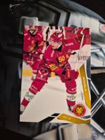 Juuso Riikola SCL Tigers 2025/26 Sportzoo