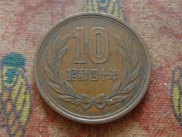 JAPON  10 YEN