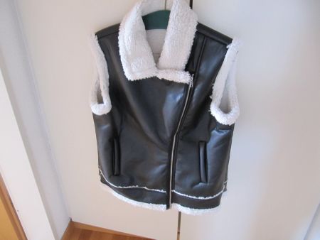Kunstleder Weste Gilet, Gr. XL -  Seelenwärmer