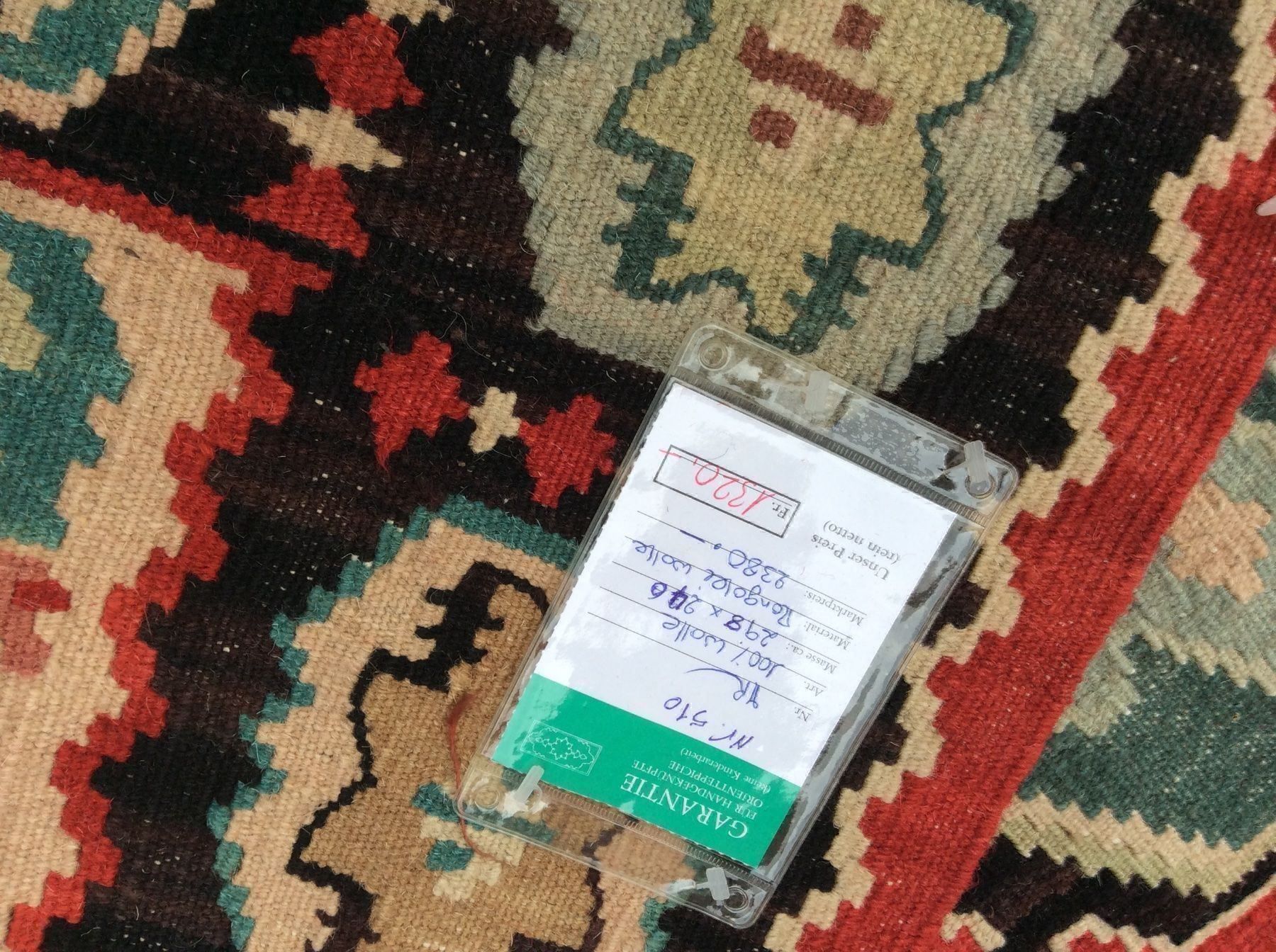 Kelim Tappeti: Orientteppich, Kelim, Neu! N 510 – Nuovo e nell'imballaggio originale da Zürich venduto da Hemmat 7