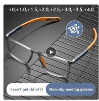 Sportbrille TR Ultraleichtes Silikon   Lunettes de sport