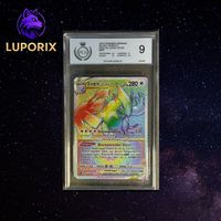 Pokemon PGS 9 Lugia VSTAR 202/195 GER Silver Tempest PSA