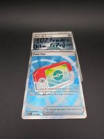 🇬🇧 EN Poké Pad - POR 113/088 UR Trainer Karte