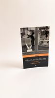 Françoise Sagan "Следы в красном вине" Russisch