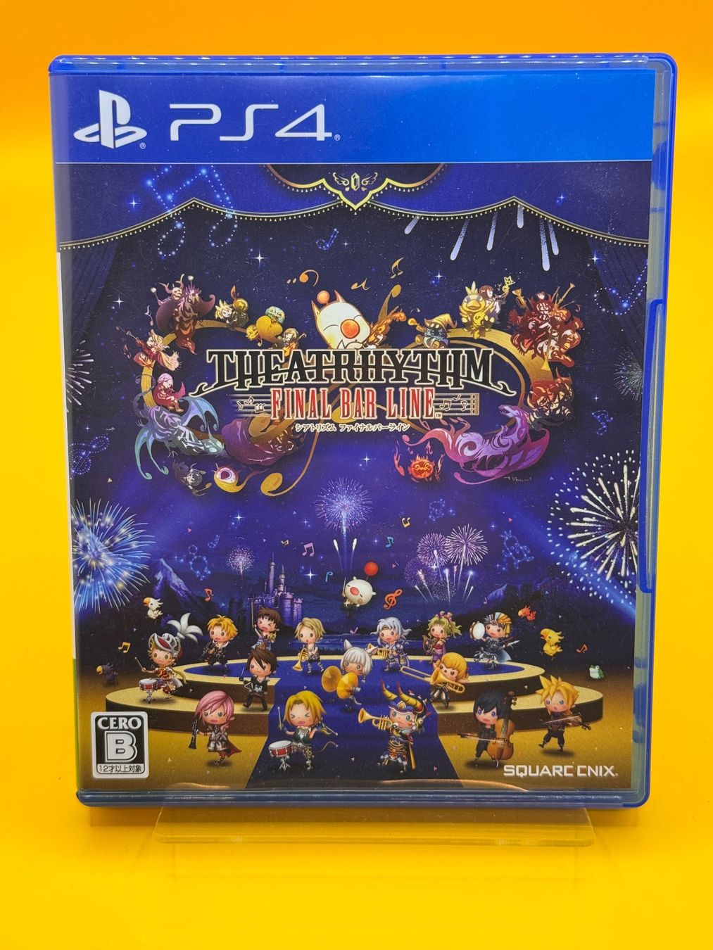 Sony Giochi: Theatrhythm Final Bar Line PS4 - Japan Import – Usato da Oberwil b. Zug venduto da silver2024