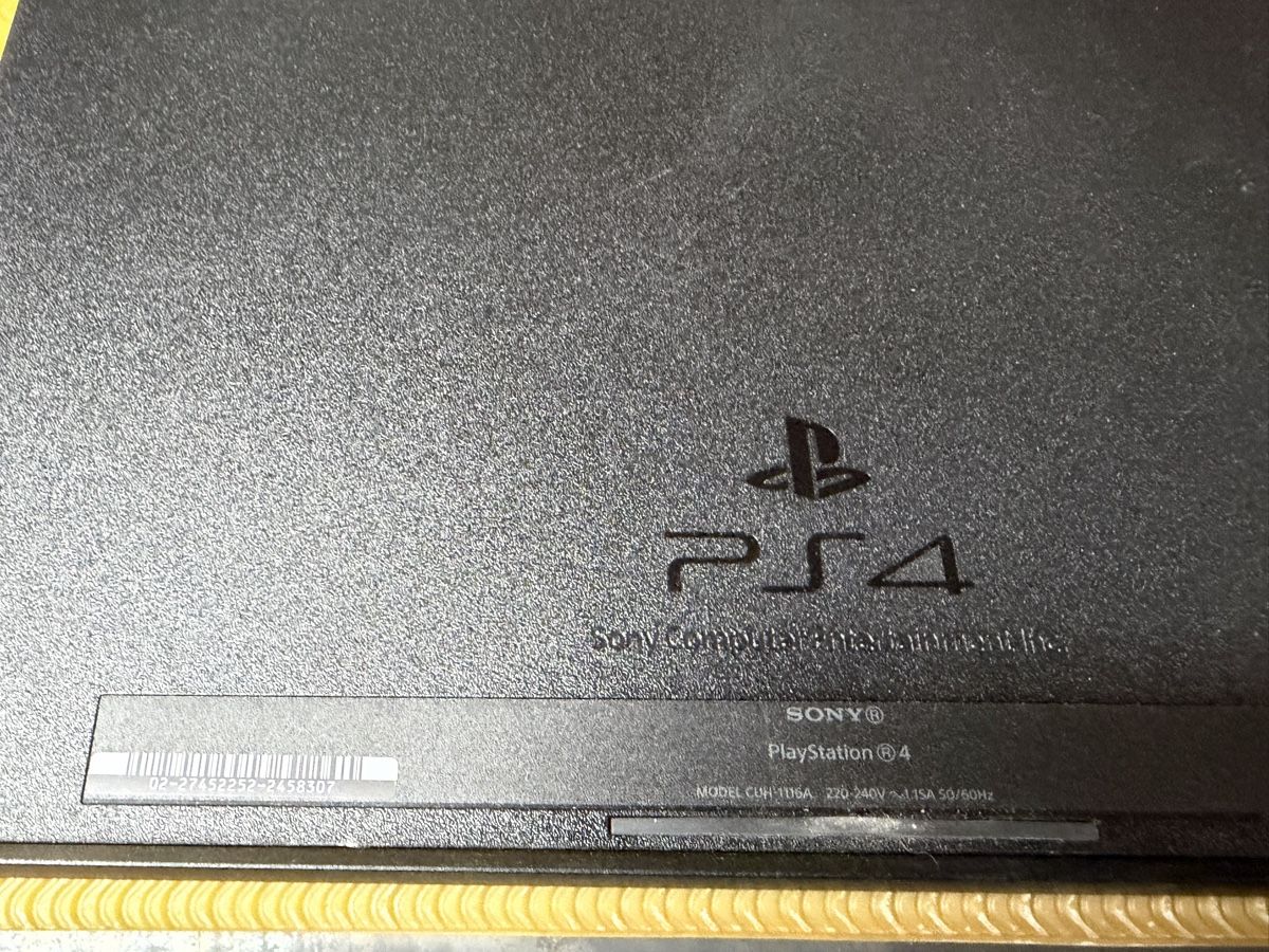 Sony Console: Sony PlayStation 4 - 500go – Usato da fey venduto da Caductilometre 2