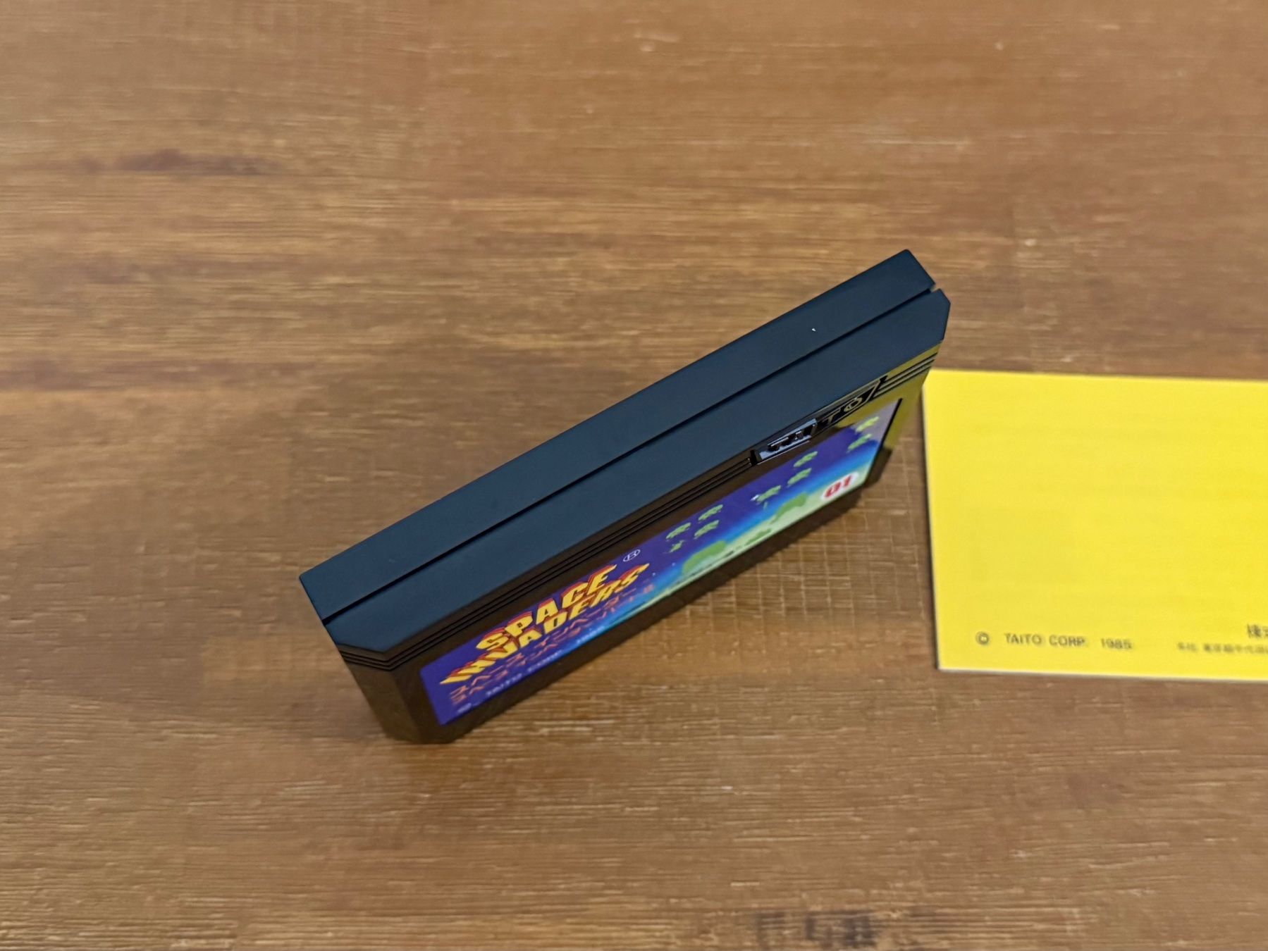 Nintendo Giochi: Nintendo Famicom Space Invaders Japanische Version – Usato da Schliern b. Köniz venduto da 505SR2.0 3