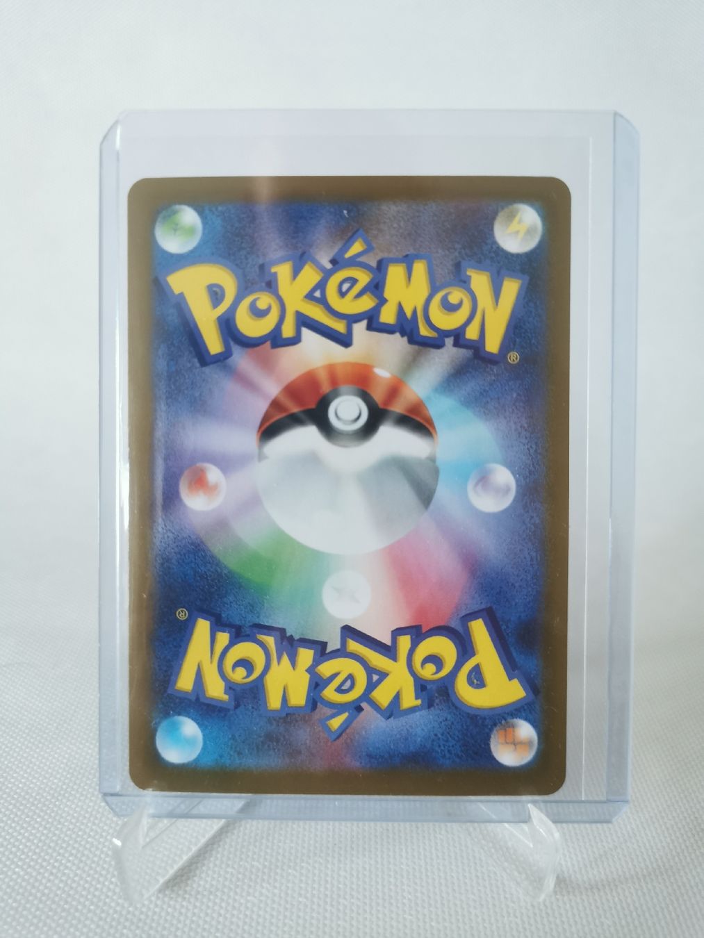 Pokémon Cartes à collectionner: Pokémon Zoroark 059/086 JP – Neuf (Voir description) à Liestal par fisherman44 1