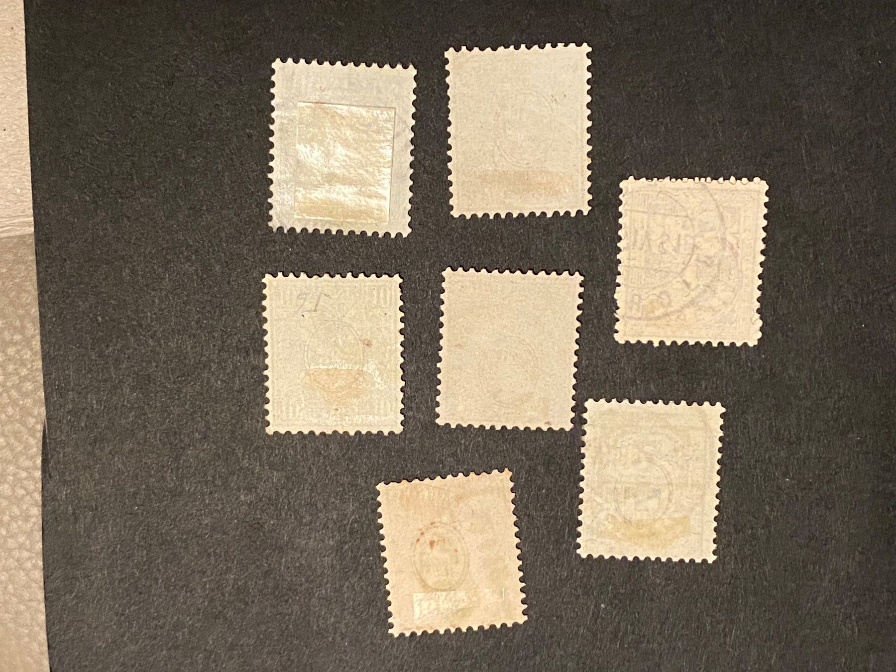 Tutti i francobolli: Lot, 7 Briefmarken – Usato da Aarau venduto da hilde47 4