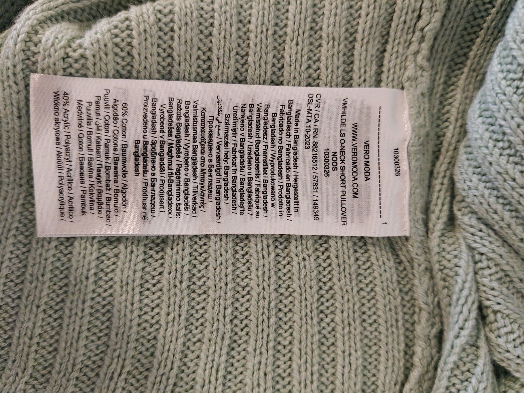 Pullover & Sweatshirts: Frühlings Strickpullover von Vero Moda, Grösse M, Neu! – Gebraucht aus Ricketwil von Globetrotterin88 2