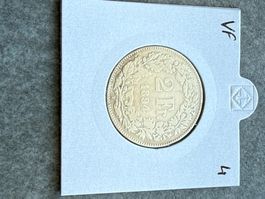 Swiss 2 francs 1894 Silver Coin