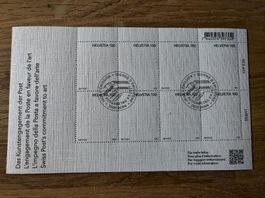 Kleinbogen Kunstengagement der Post 2021, Leinen, ET