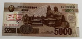 Specimen Korea 5000 Won 2013 Neuwertig