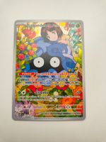 Pokemon Tangela Saquedeneu d’Erika Ascended Heroes ab 1 CHF