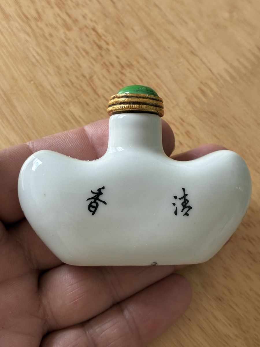 Figurines: Chinese snuff bottle tabac – D'occasion à St-Aubin-Sauges par asianart 1