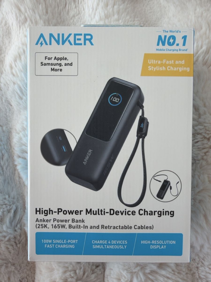 Caricabatterie: High- Powerbank Multi Device – Nuovo e nell'imballaggio originale da Mels venduto da Sardax