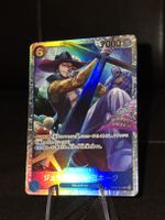 Dracule Mihawk [PRB-02] OP09-048 One Piece Japanese Premium 