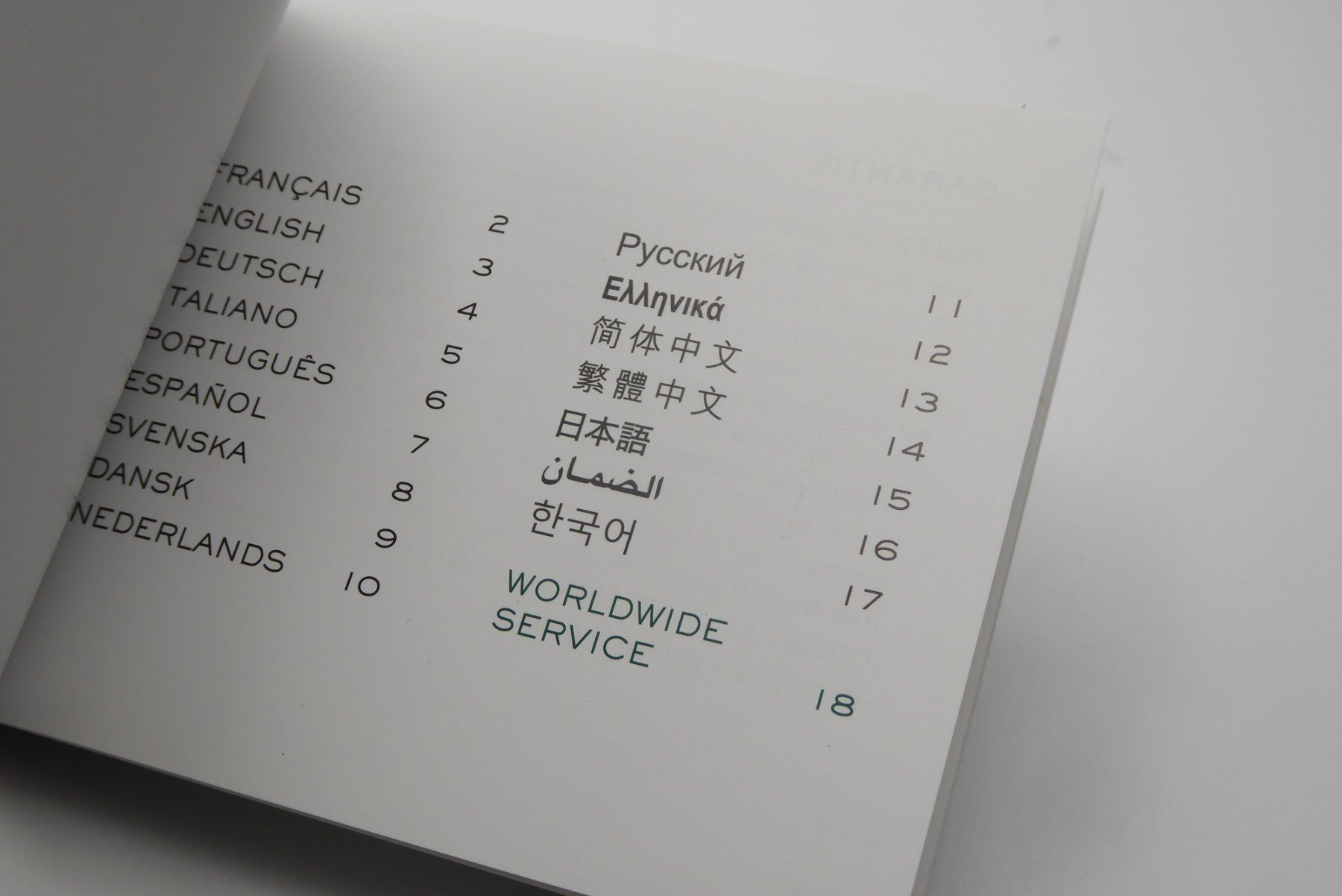 Rolex Orologi: Rolex Booklet Worldwide service 563.84 – Usato da Geneve venduto da adr_xk6n 2