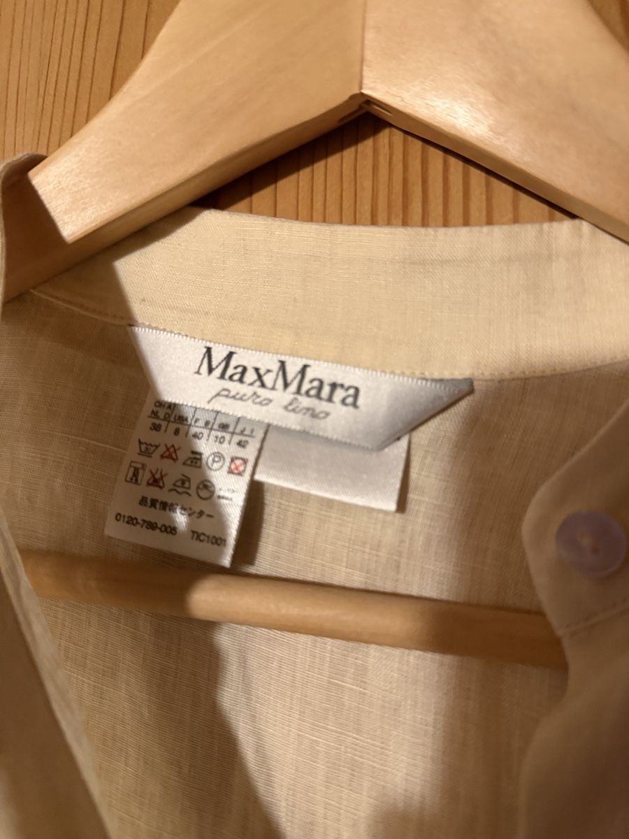Max Mara Chemisiers: Leinenbluse von Max Mara – D'occasion à Donat par troja007 1