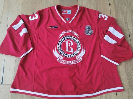 KHL Gameworn Eishockey Trikot Vitjaz Podolsk