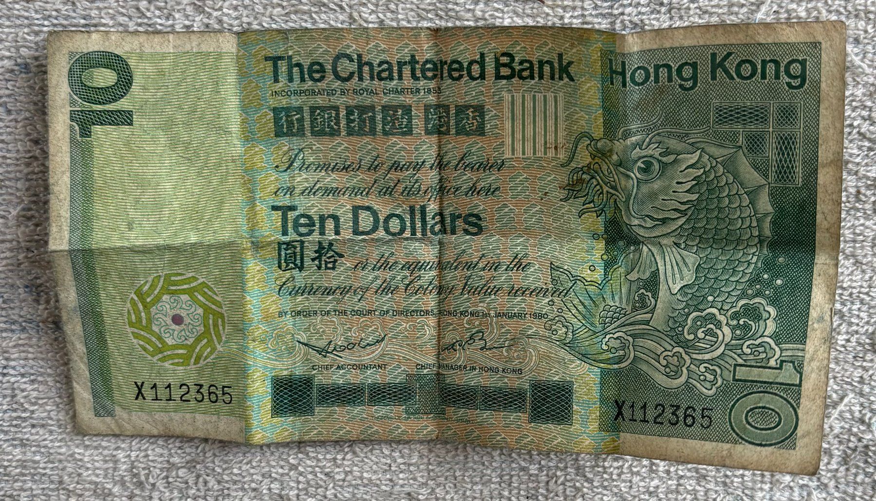 Banconote: TEN DOLLAR HONG KONG 1980 – Usato da Ostermundigen venduto da Heavenmaus75