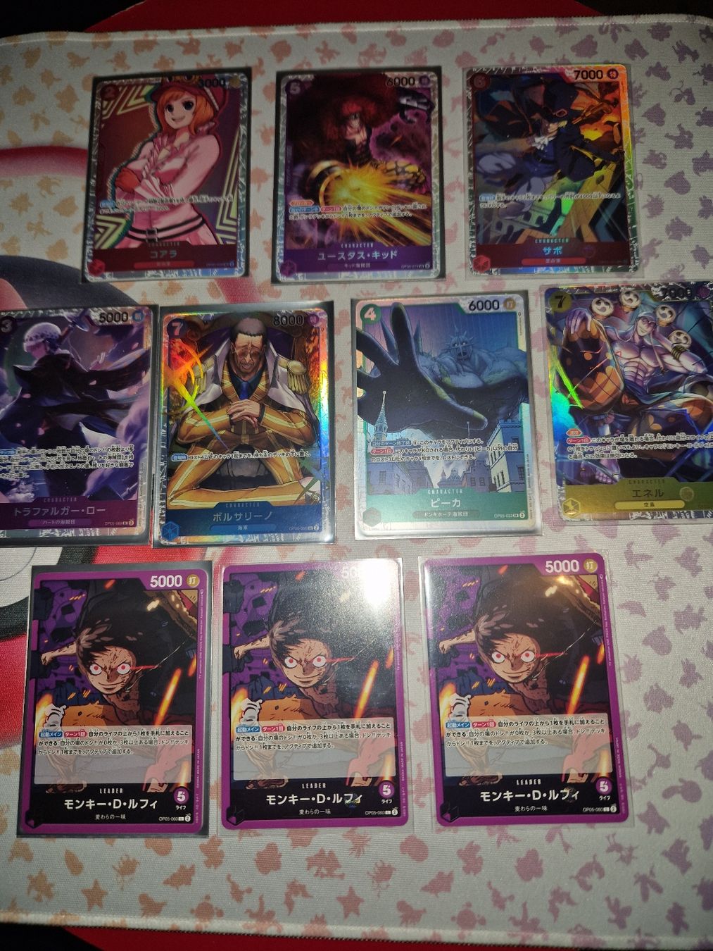 Bandai Sammelbilder & Trading cards: One Piece Karten EN, JP, EN – Neu (gemäss Beschreibung) aus Wangen b. Olten von shlem 4