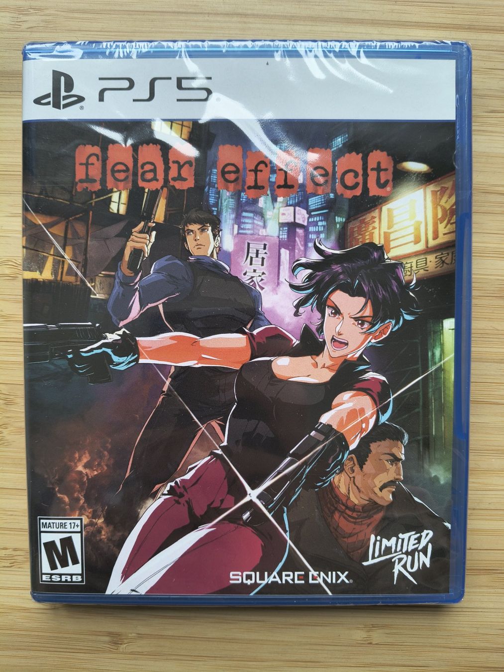Jeux: Fear Effect Sealed (PS 5) – Neuf avec emballage d'origine à Riedholz par ste_96cd