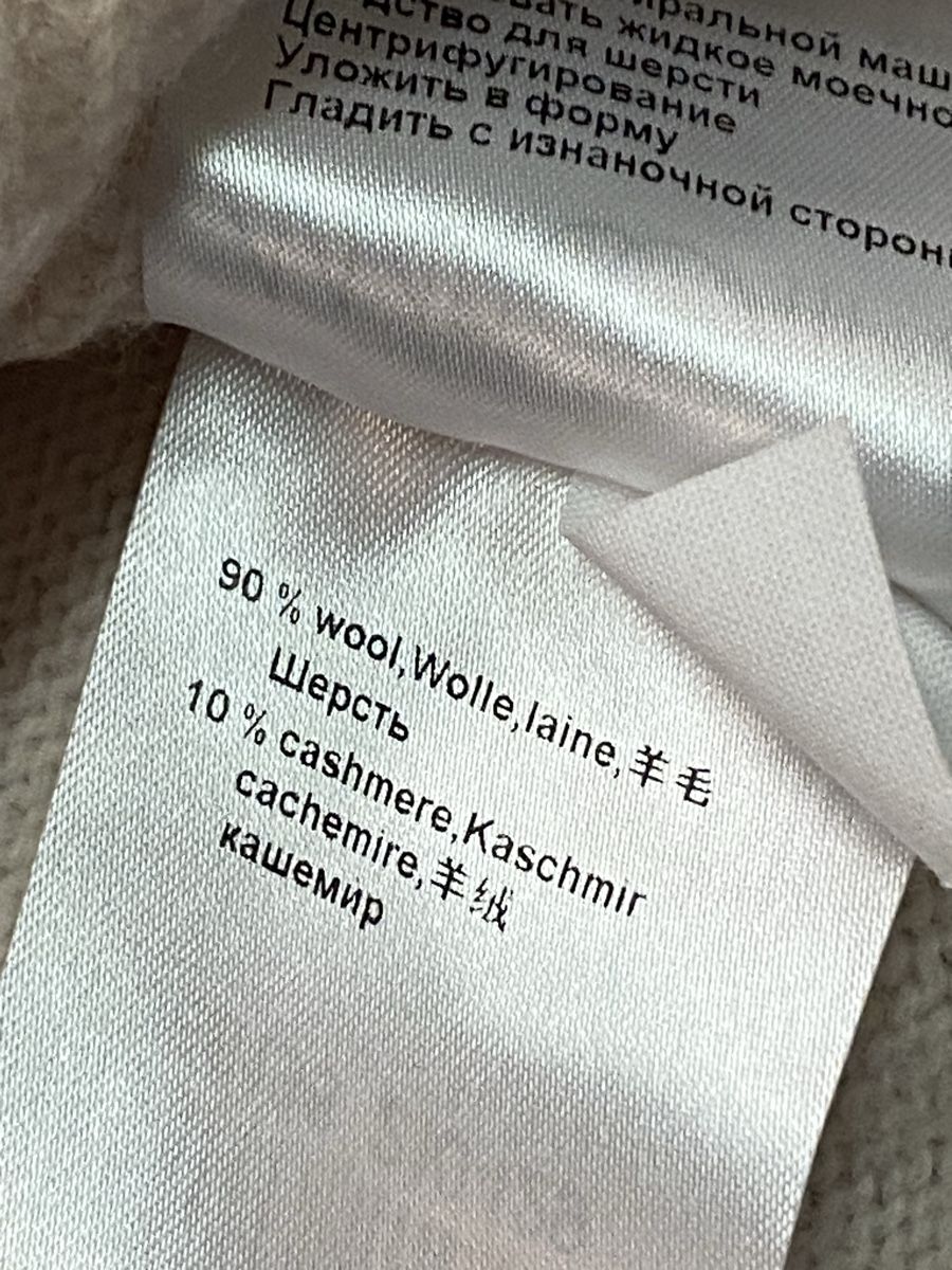Marc Cain Maglioni & Felpe: Marc Cain Pullover Puder mit Kaschmir S neu!  – Nuovo e nell'imballaggio originale da Büron venduto da Coerner 8