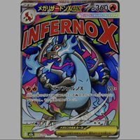 Pokemon Mega Charizard X ex MA JPN