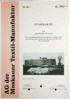 AG der Moskauer Textil-Manufaktur, Glarus - 1991