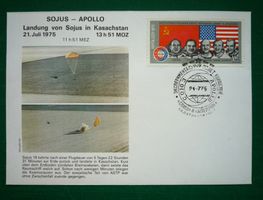 SOJUS - APOLLO, Landung von Sojus in Kasachstan, 21. Juli 75