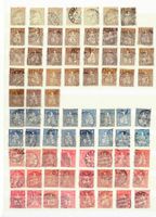 Sitzende Helvetia 2 Seiten grosse Sammlung (C256)