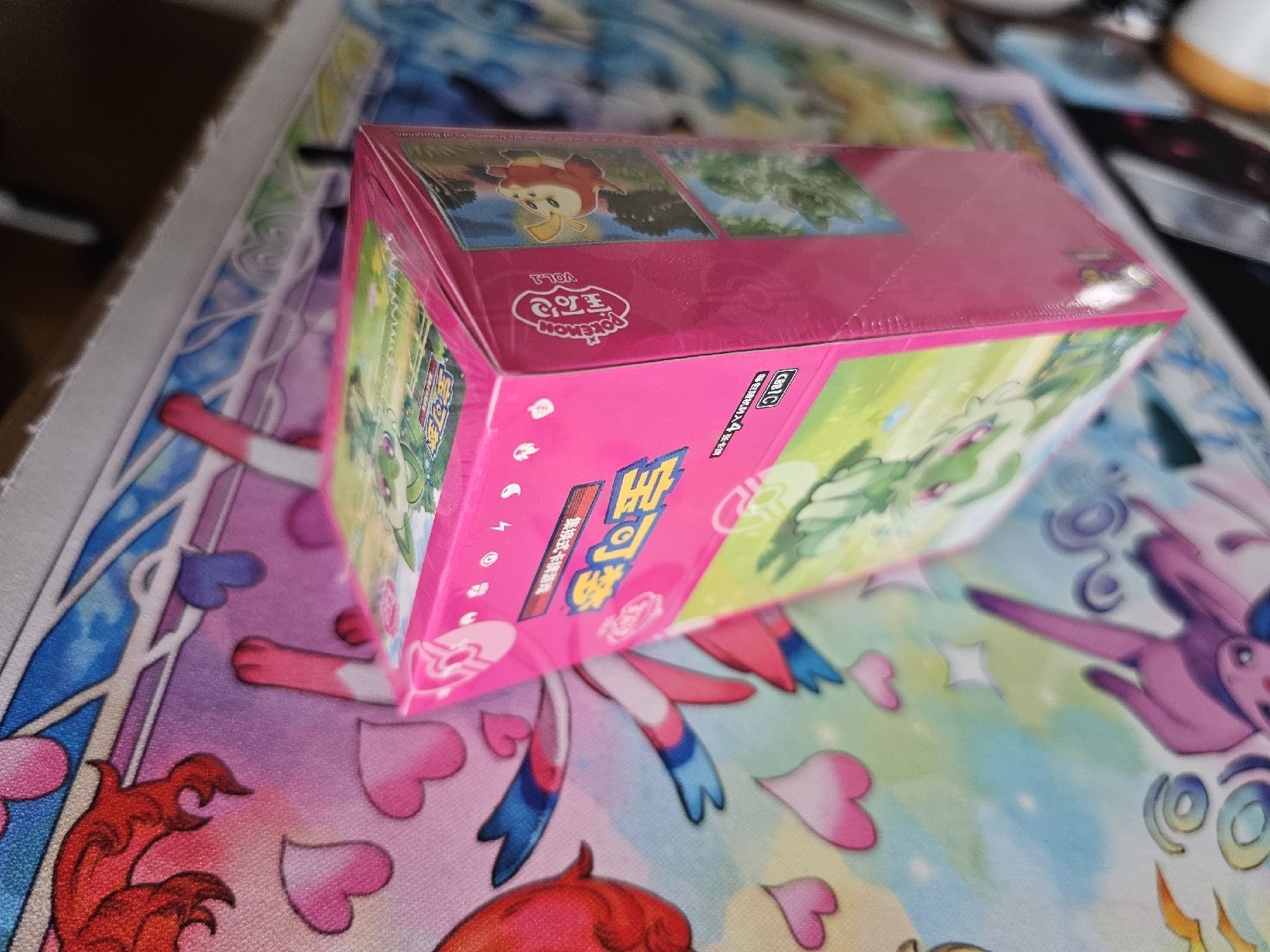 Pokémon Carte collezionabili: Gem Pack Vol 1 Sealed Booster Box  – Nuovo e nell'imballaggio originale da Wetzikon ZH venduto da Vitelo27 4