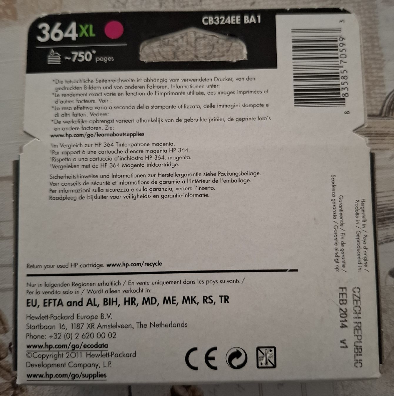 Hewlett Packard Druckerpatronen & Toner: Diverse HP Druckerpatronen – Neu und originalverpackt aus Basel von mgn_ft72 3