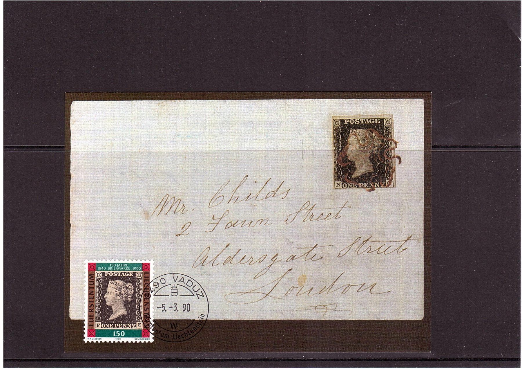 Alle Briefmarken: Maximum Karten Nr. 94 – Gebraucht aus Rheinau von loxis