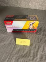 POKEMON-TRAINER TOOLKIT-GELB-2023-DE-4BOOSTER