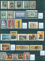 Griechenland ** Postfrisch ** 1966 - 1977