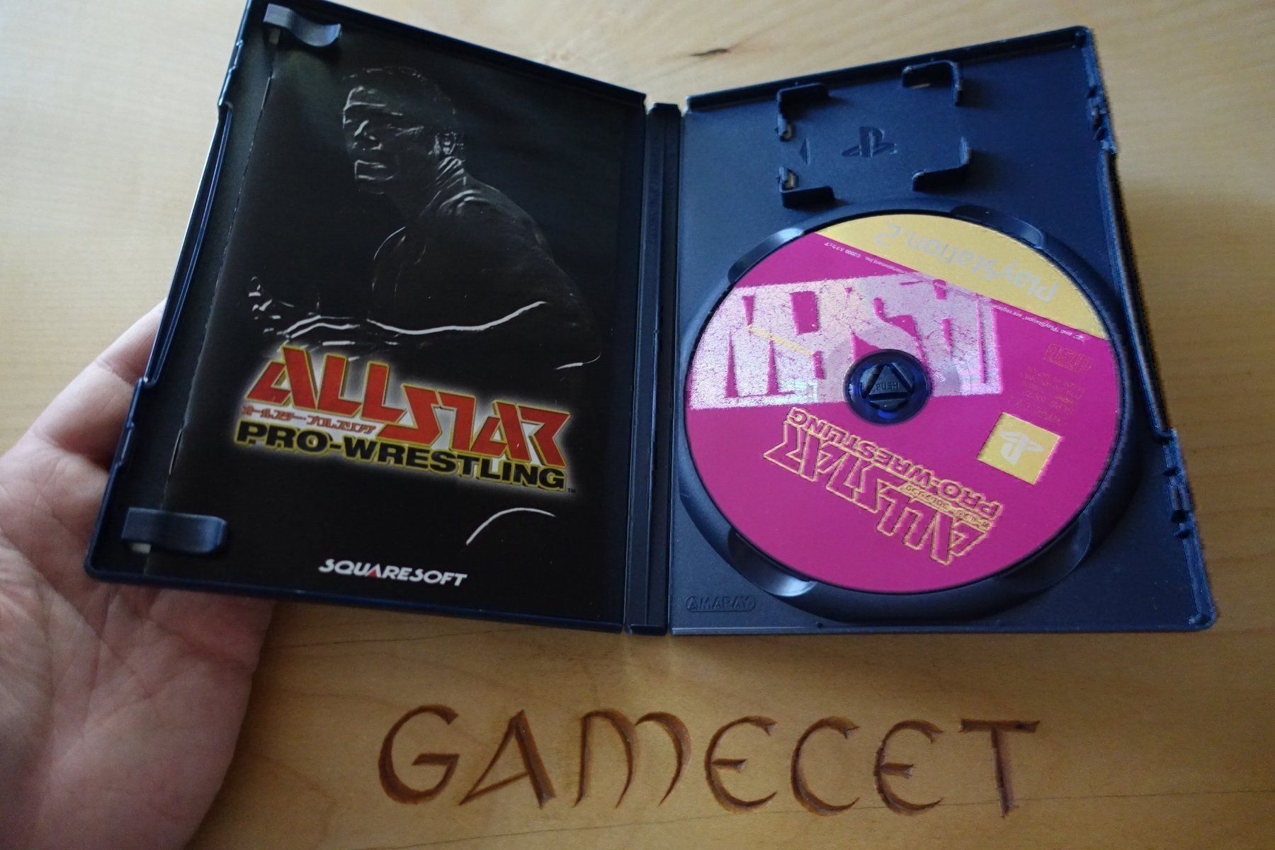 Sony Spiele: All Star Pro-Wrestling - Japan – Gebraucht aus Steinach von Gamecet 3